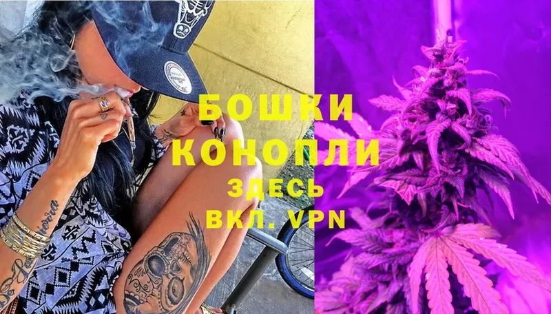 Каннабис Bruce Banner  где продают наркотики  Короча 